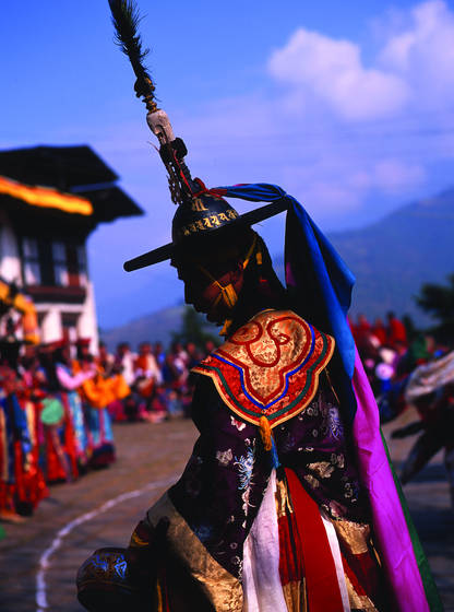 Mongar_festival