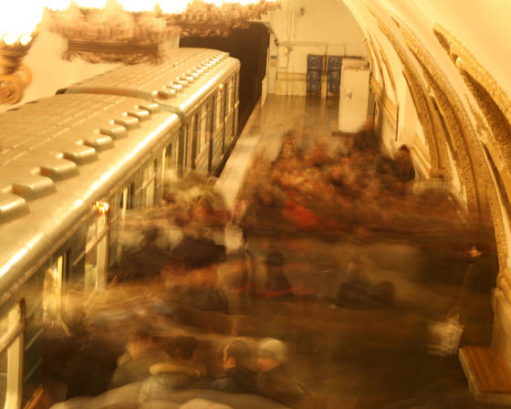 Metro_flow