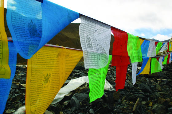 Prayer_flags