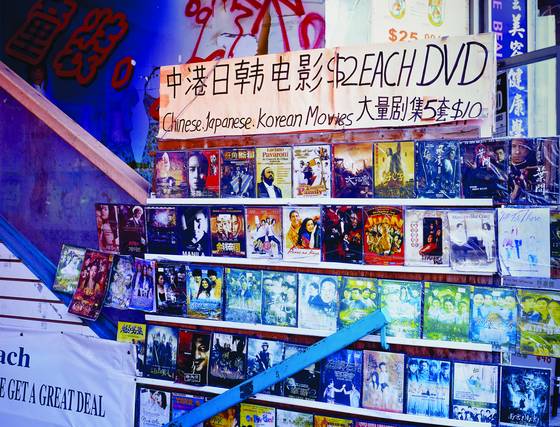 Dvds_for_sale