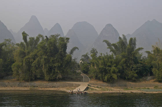 China_trip