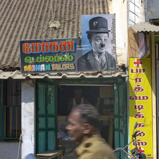 Mohan_tailors