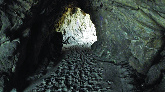 Cave