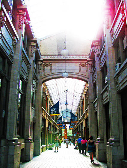 Arcade