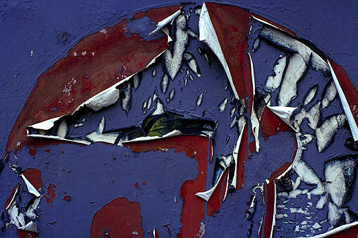Dried_paint__6