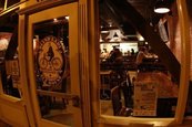 Blind Lady Ale House