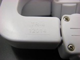 1364_safety1st1