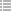 list view