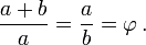 Phi Algebraic Formula