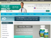 photo of the website for True Health