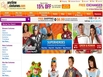 photo of the website for AnytimeCostumes