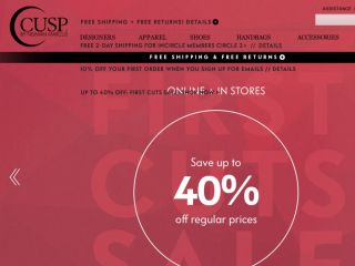 Shop at cusp.com