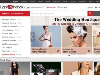 Shop at lightinthebox.com