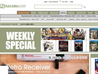 Shop at play-asia.com