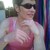 Maureen Hammond