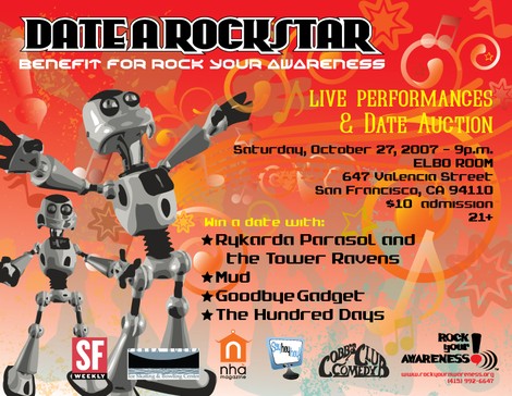 Date a Rockstar?