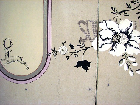 On Walls