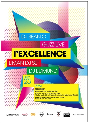 GUZZ Live + Liman DJ Set