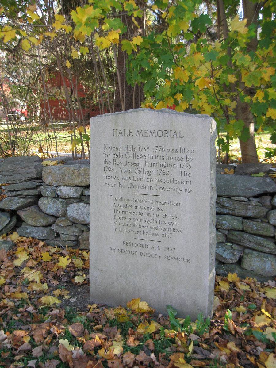 1358 South Street, Coventry (Eastern Uplands) Historic Barns of