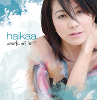 Haikaa (Ariel Pub)