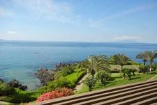 4000 Wailea Alanui DR