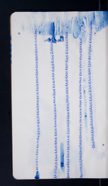 21099-09