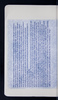 19187-17
