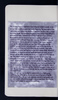 19187-19