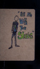 S54517-02