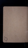S57438-03