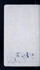 19706-07