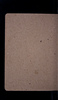 S61205 03