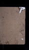 S63225-02