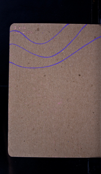 S72669 03