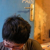 Dcfb4c0c