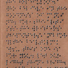 8336e154