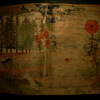 E71457e5