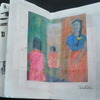 112e5a2c