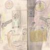 5147c06f