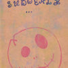 Cbc436a1