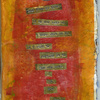 020f7510