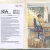 4da878c7