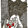 0ce86f62