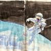7d4bc90f