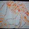 48a0cb1e
