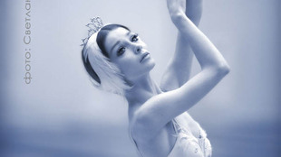 Yevgenia Obraztsova