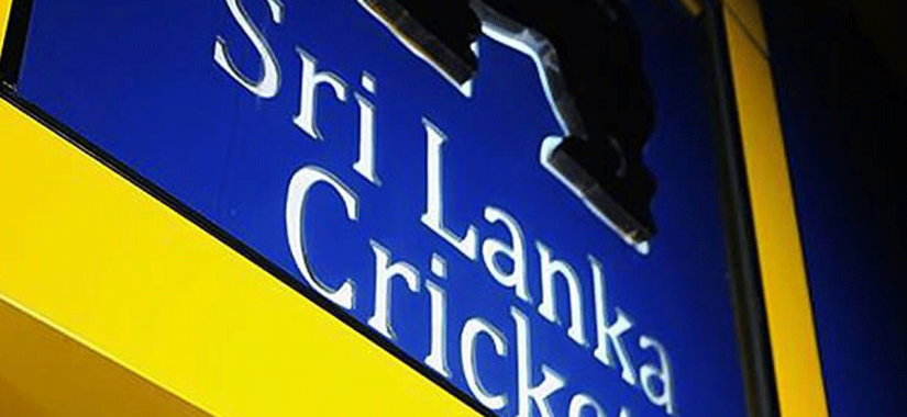 ක්රිකට් කලමනාකරණ කමිටුව පත් කෙරේ