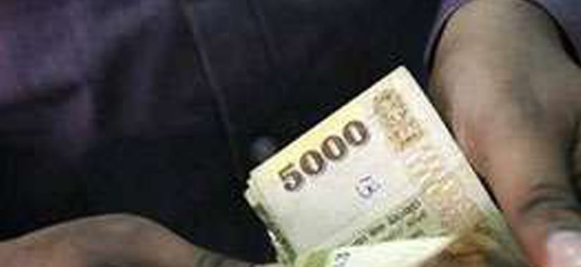 රු . 5000 දීම අදත් ක්රියාත්මකයි