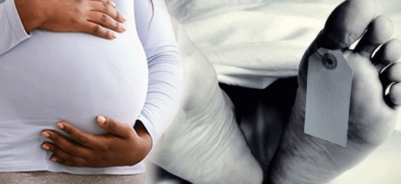 කොවිඩ් ආසාදිත තුන්වන ගැබිණි මරණය කුරුණෑගලින්