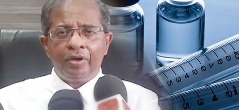 කොරෝනා රෝග ලක්ෂණ තිබේ නම් එන්නත ගැනීමෙන් වලකින්න